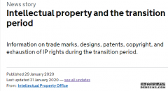 英国脱欧对欧盟商标和英国商标的影响