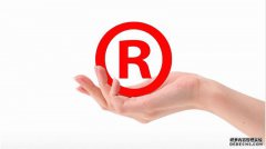 注册商标需要符合哪些条件？