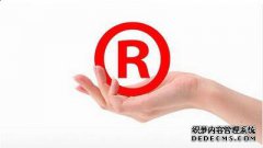 个人补办商标注册证书需要哪些材料？