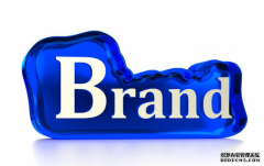 如何用最短的时间成功注册商标