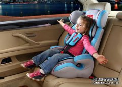 儿童安全座椅商标注册转让