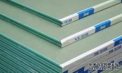 石膏板商标转让 如何快速卖掉石膏板商标