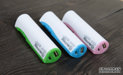 移动电源商标转让 企业怎么购买移动电源商标