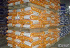 动物饲料商标转让需要多少钱