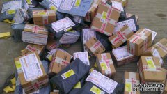 快递商标转让注册第几类商标