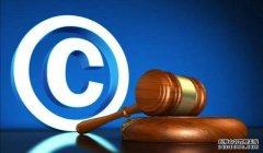 律师在知识产权确权中的重要性