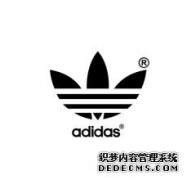 阿迪达斯与阿迪王商标和解内幕
