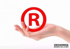 企业名称、数字以及商标之间有联系吗