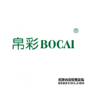 27类商标是什么