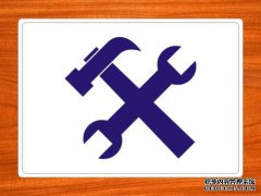 五金商标注册费用有哪些