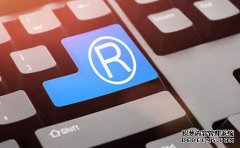 湖南商标注册方法有哪些