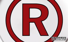 中国商标网商标查询办法