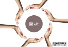 免费查询商标有哪些方式