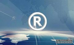 重庆商标代理需要哪些材料