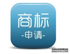 苏州商标注册哪里专业