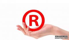 天津商标注册哪个平台专业