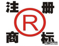 商标变更所需材料有什么？