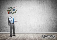 如何让商标成为著名商标？