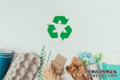 注销企业如何处理商标？