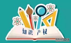 注册商标证遗失了该怎么补办？