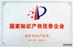 欧盟商标注册流程及费用​:欧盟商标注册费用多少钱