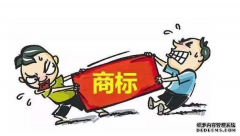 哪些行为属于侵犯商标专用权？应该如何保护自己的商标的合法利益呢？