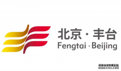 缩写、会徽等特殊标记申请所需资料及资料的具体要求是什么