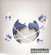 注意！商标需要做地址变更的几种情况