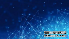 欧盟法院裁定被撤销商标的商标持有人对商标撤销之前的侵权可以主张赔偿