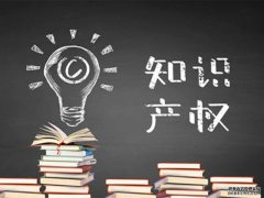 注册了商标，为什么还建议去申请版权