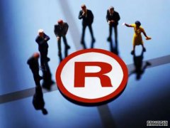 4103 图书馆服务 租借图书商标注册分类属于哪些类别？