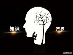 商标转让是永久转让吗？其实就是转让了商标所有权