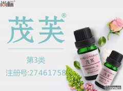 商标交易过户是否存在潜在风险？