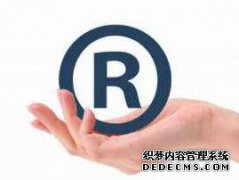 没有注册或者在申请中的商标能打R使用吗？