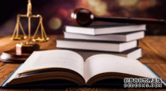 商标转让中有法律风险吗？都有哪些法律风险？