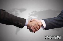 商标转让费用有几部分要多久转让完成