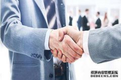 办理商标转让后多久可以使用？