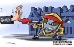 商标侵权赔多少？怎么赔？