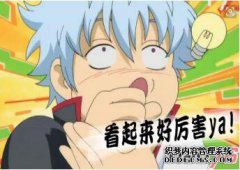 为什么都说35类商标是万能商标?