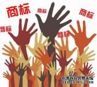 为什么组合商标要分开申请？