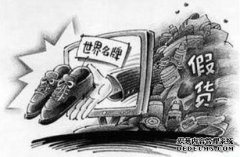 什么情况下的商标侵权能使用避风港规则？