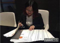 商标转让，你买到的是什么?