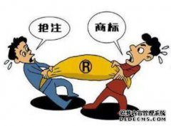 商标法如何认定恶意抢注商标行为？