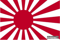 日本商标专用使用权相关规定是什么？