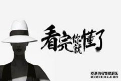 用公司名字申请商标注册，没通过怎么办？