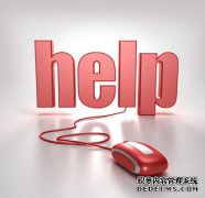 干货|为什么商标注册无法保证100%成功？