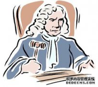 商标注册审查的相关法规有哪些？