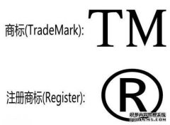 注册商标，不通过为何不退款？