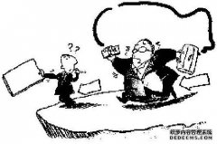 商标所有权指的是哪些权力