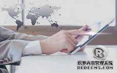 怎样更专业地选择商标类别？ 